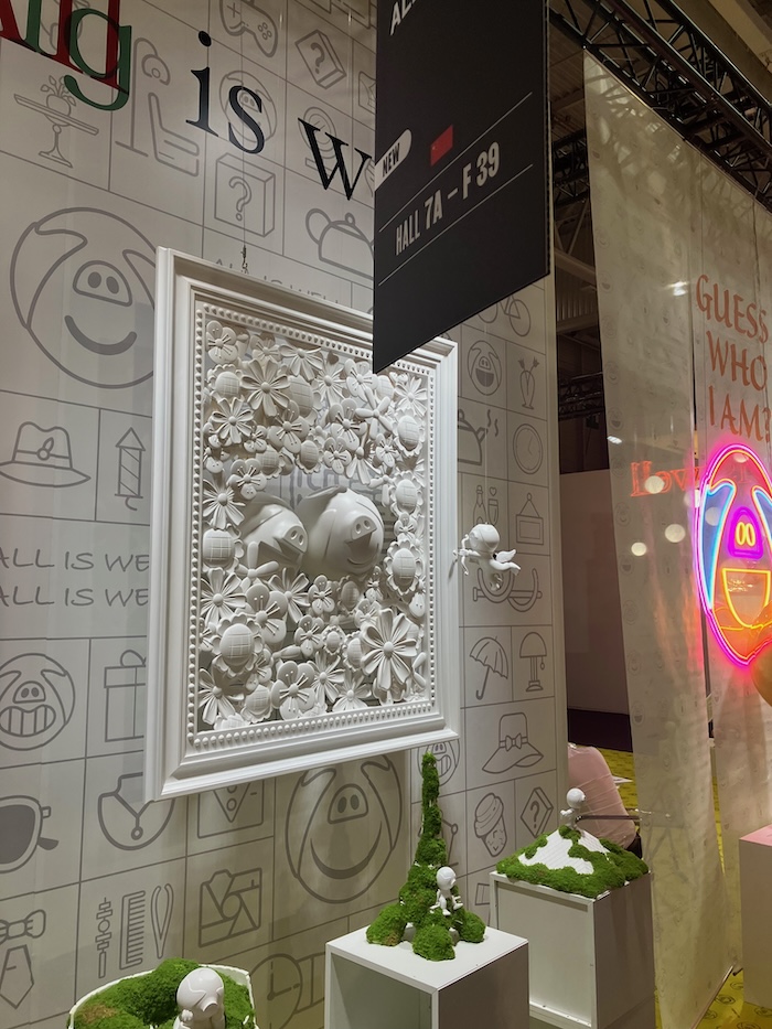 Maison & Objet 2024 - Chine