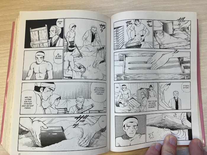 Extrait du manga 'Natsuko no Sake'
