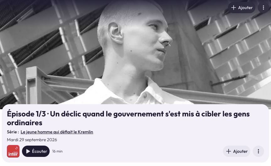 Épisode 1/3 · Un déclic quand le gouvernement s'est mis à cibler les gens ordinaires